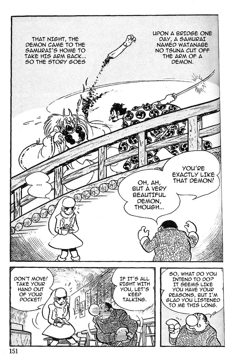 Cyborg 009 - Chapter 64 : The Beautiful Demon