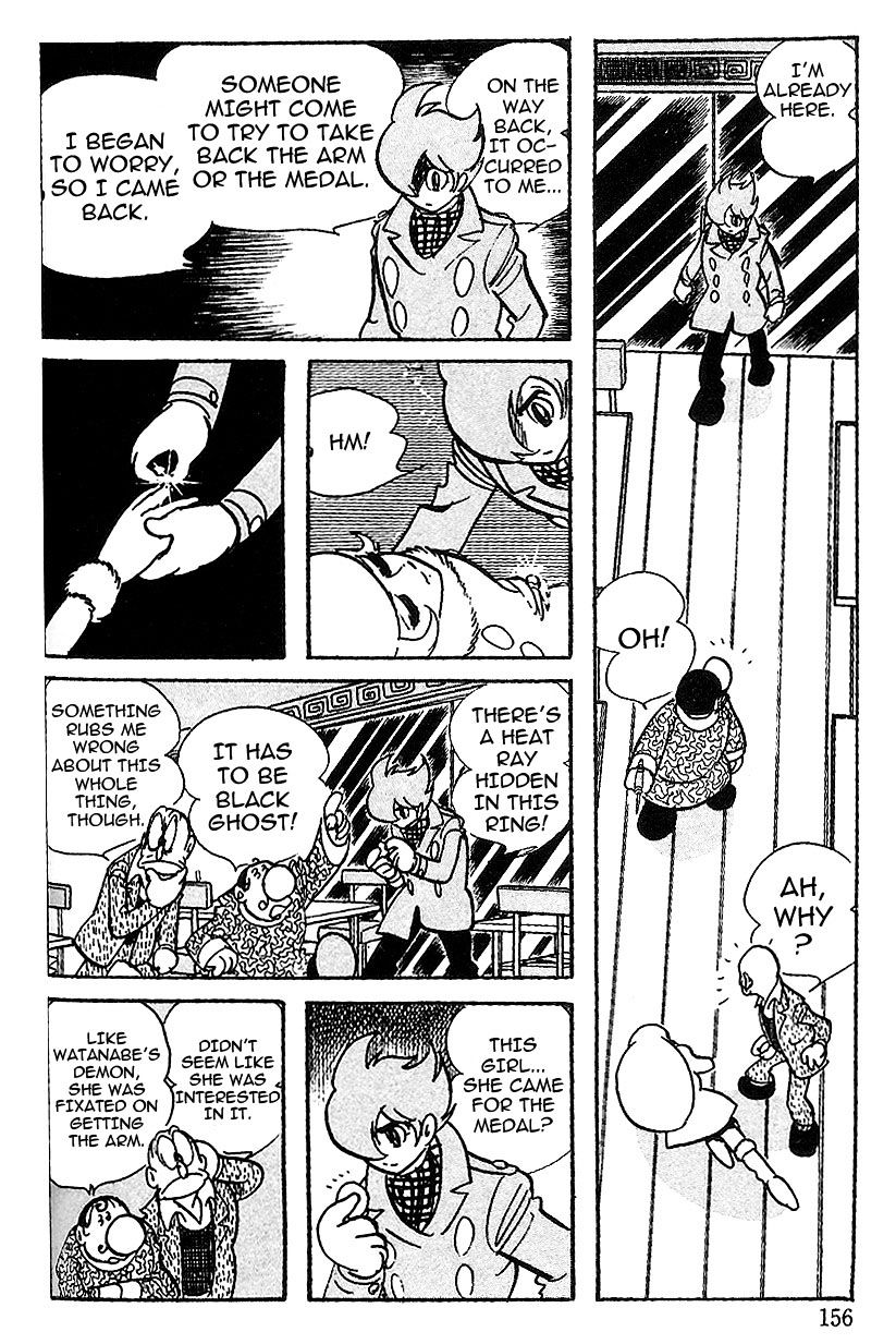 Cyborg 009 - Chapter 64 : The Beautiful Demon