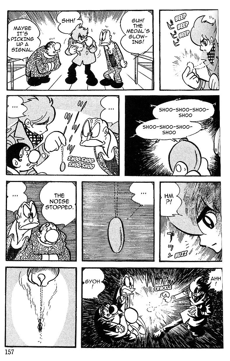 Cyborg 009 - Chapter 64 : The Beautiful Demon