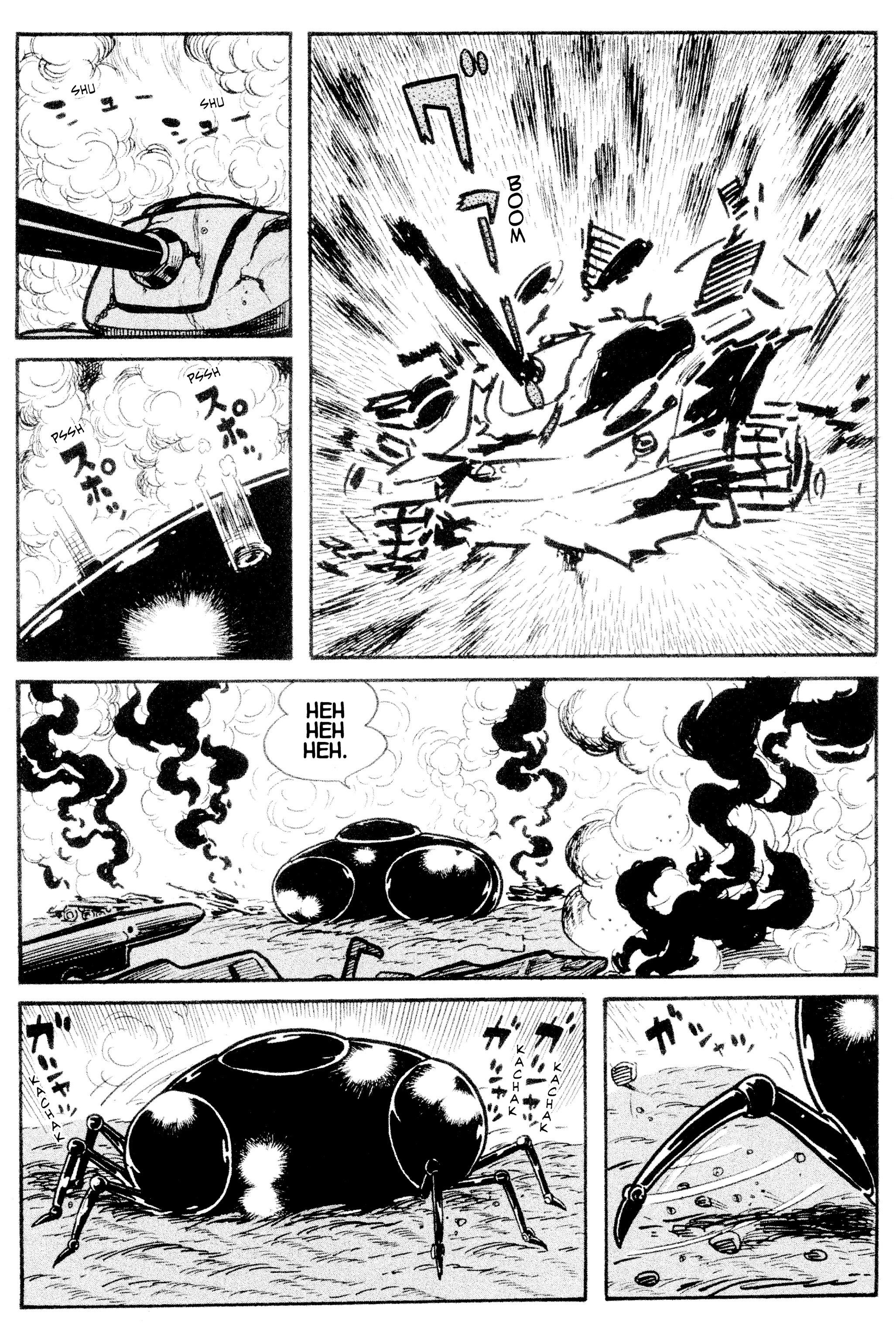 Cyborg 009 - Chapter 18.1: Vietnam Story | Mud And Blood