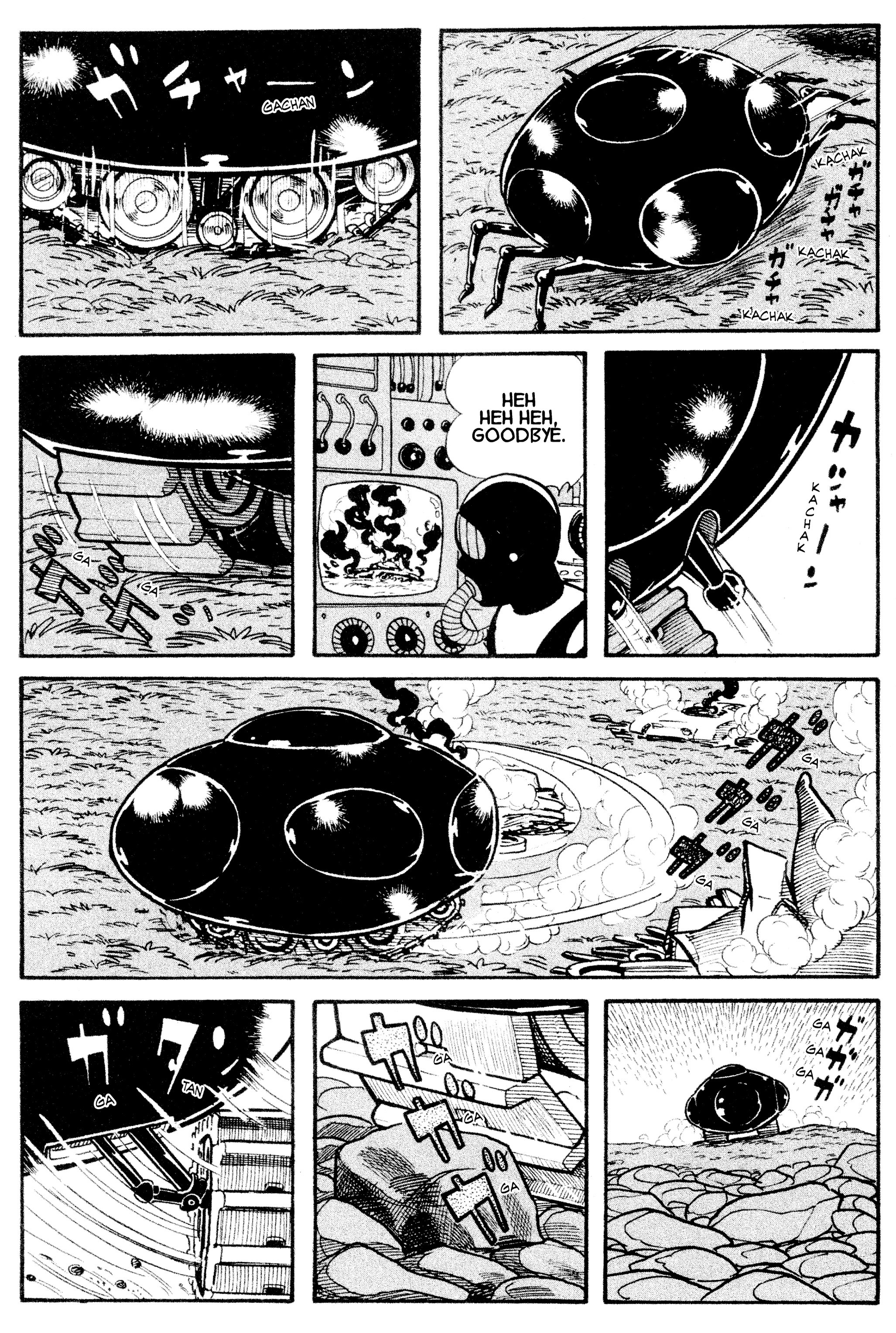 Cyborg 009 - Chapter 18.1: Vietnam Story | Mud And Blood