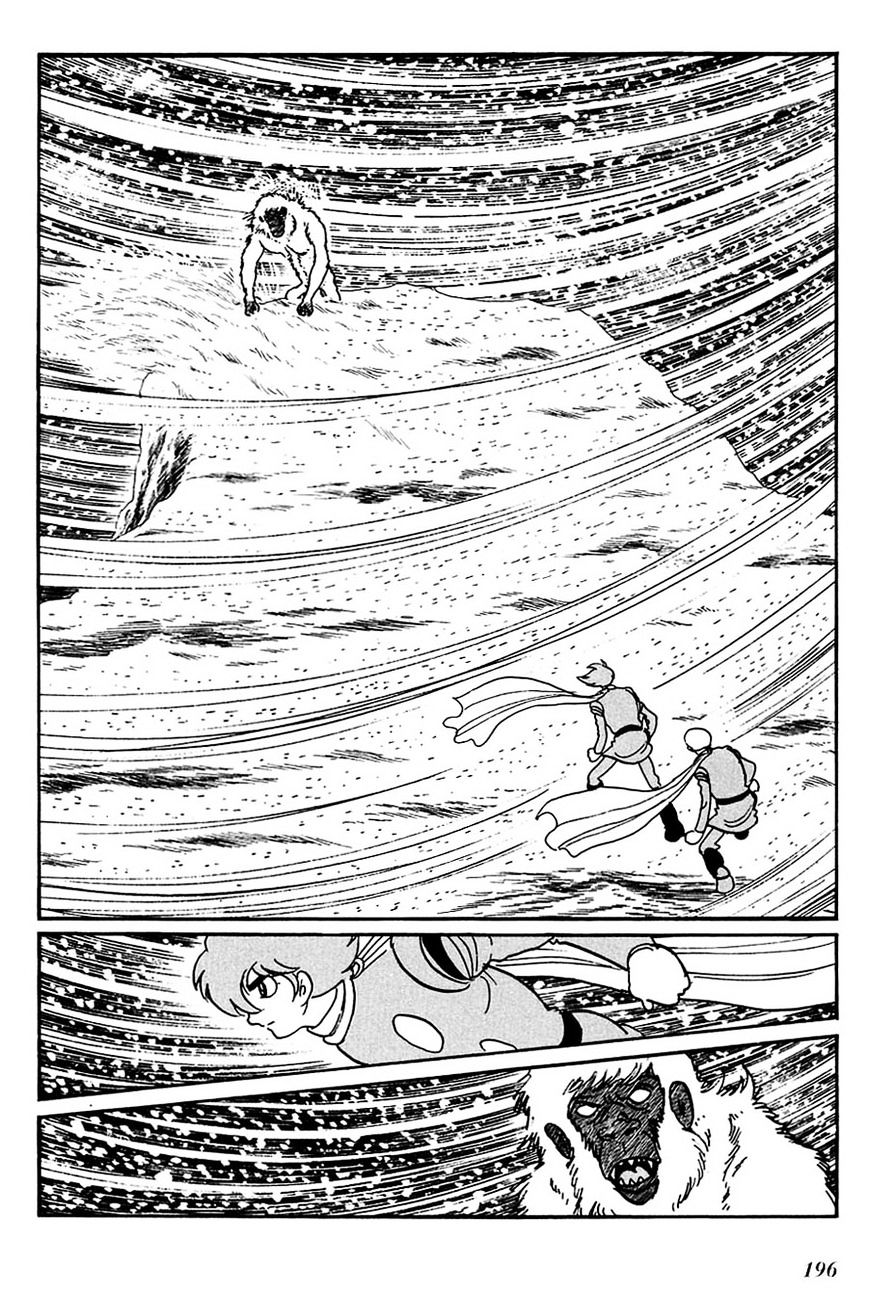 Cyborg 009 - Chapter 97 : Battle With The Gods (Part 10)