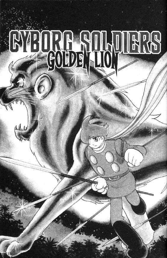 Cyborg 009 - Chapter 34