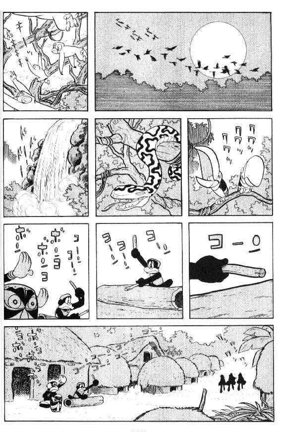 Cyborg 009 - Chapter 34