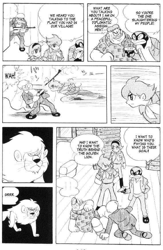 Cyborg 009 - Chapter 34