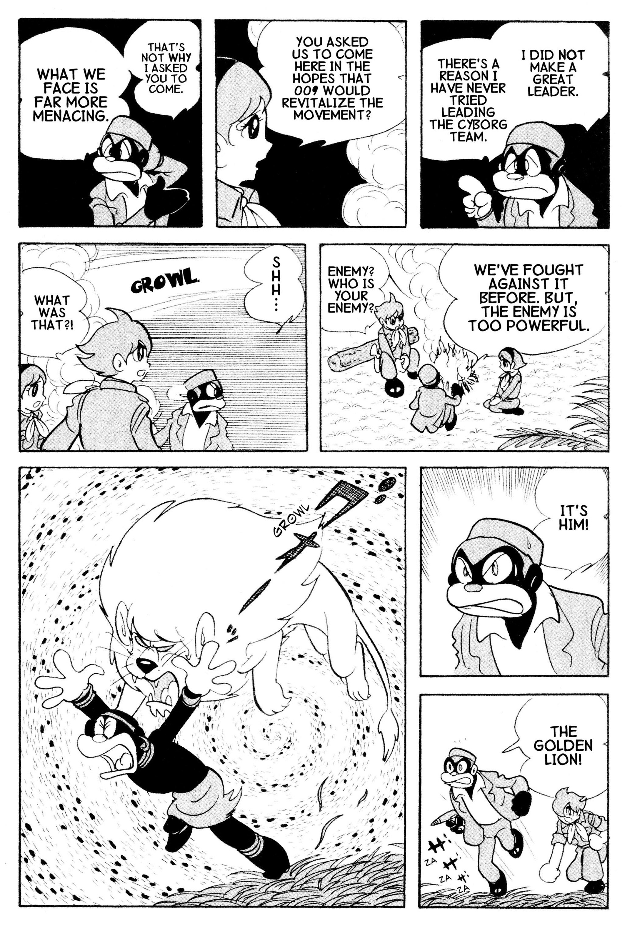 Cyborg 009 - Chapter 27.5: Cyborg Soliders Golden Lion