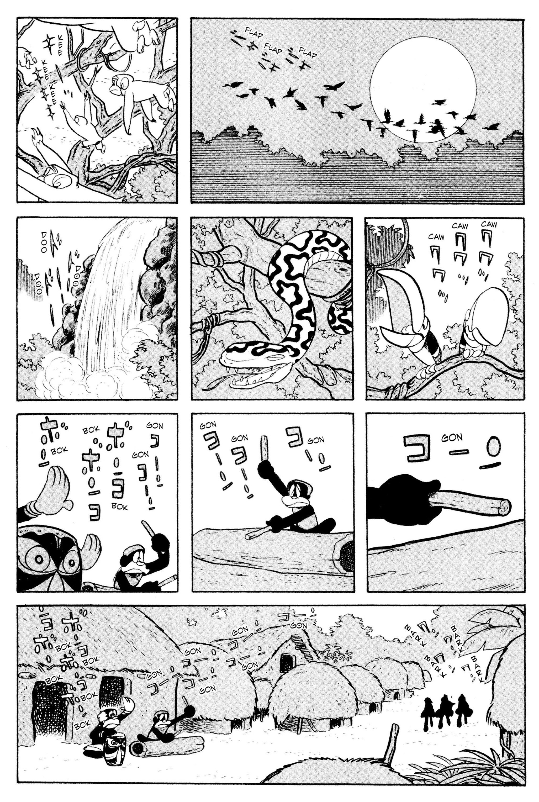 Cyborg 009 - Chapter 27.5: Cyborg Soliders Golden Lion