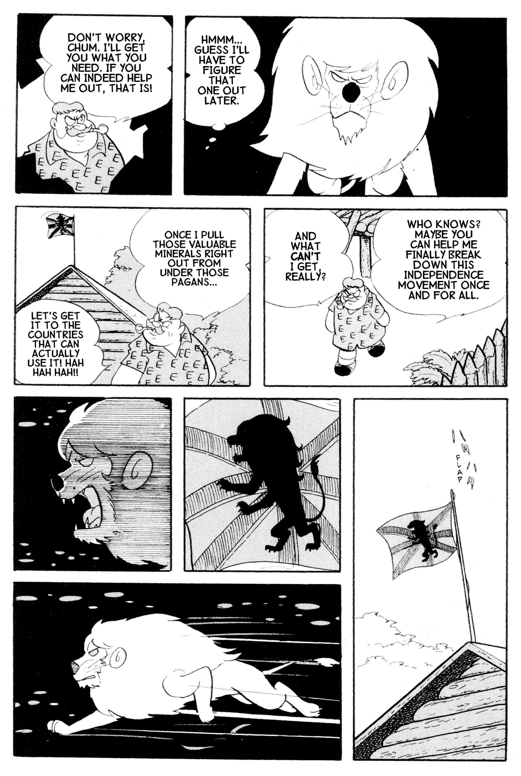 Cyborg 009 - Chapter 27.5: Cyborg Soliders Golden Lion