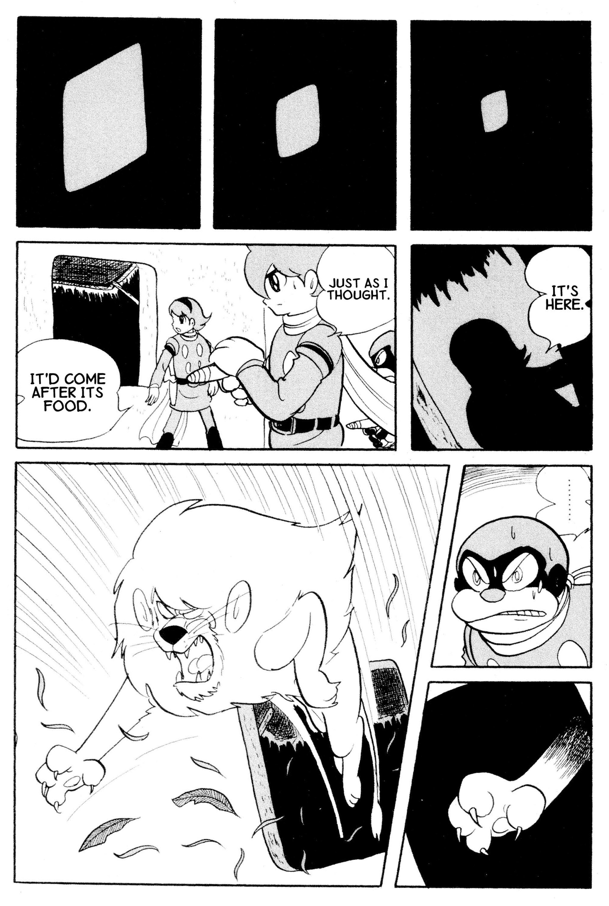 Cyborg 009 - Chapter 27.5: Cyborg Soliders Golden Lion