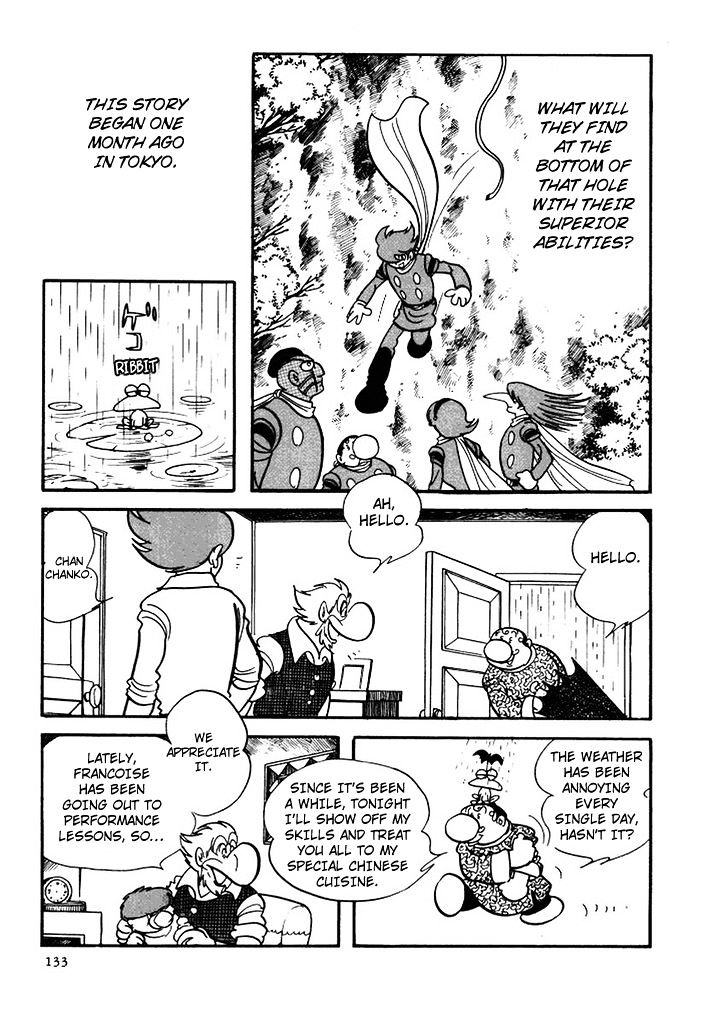 Cyborg 009 - Chapter 110 : Green Hole