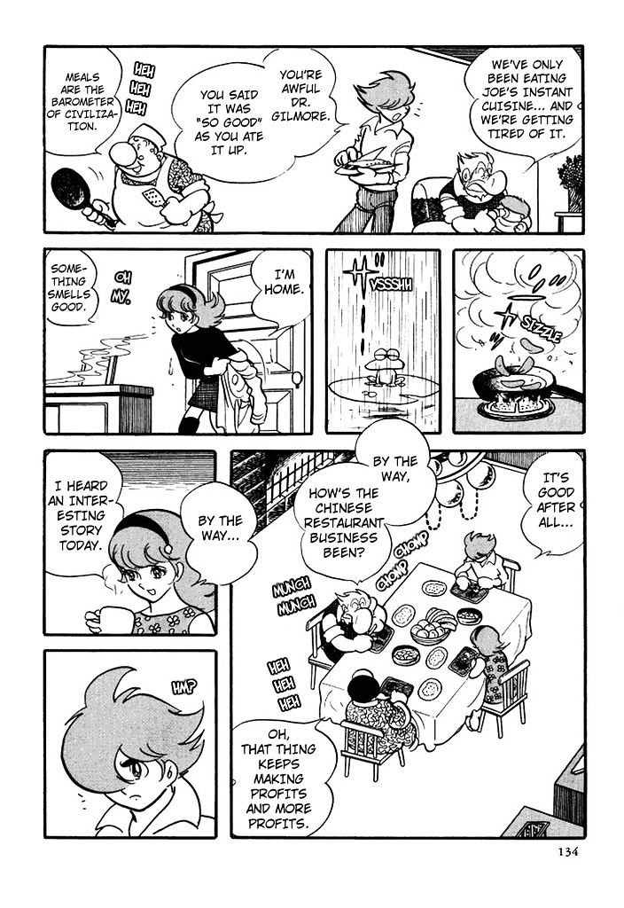 Cyborg 009 - Chapter 110 : Green Hole