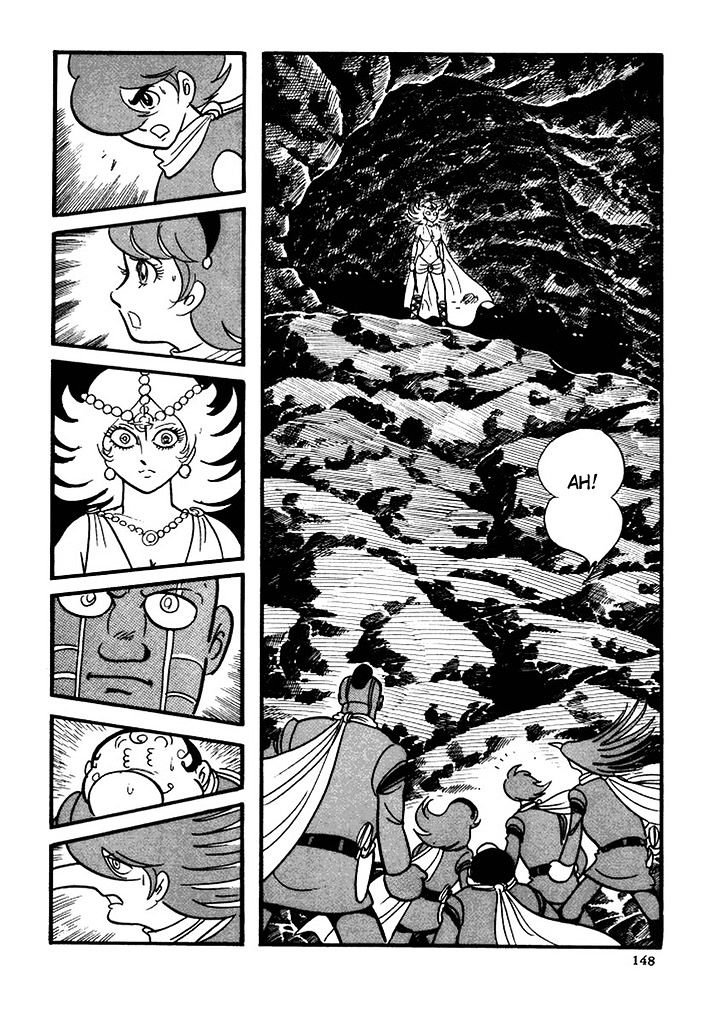 Cyborg 009 - Chapter 110 : Green Hole