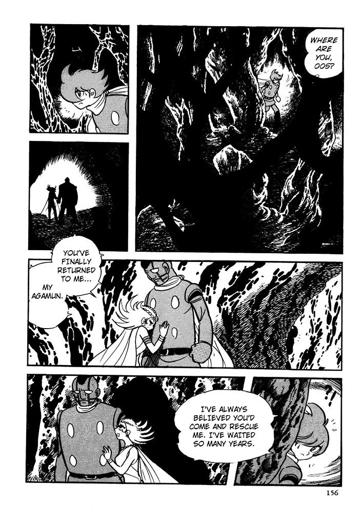 Cyborg 009 - Chapter 110 : Green Hole