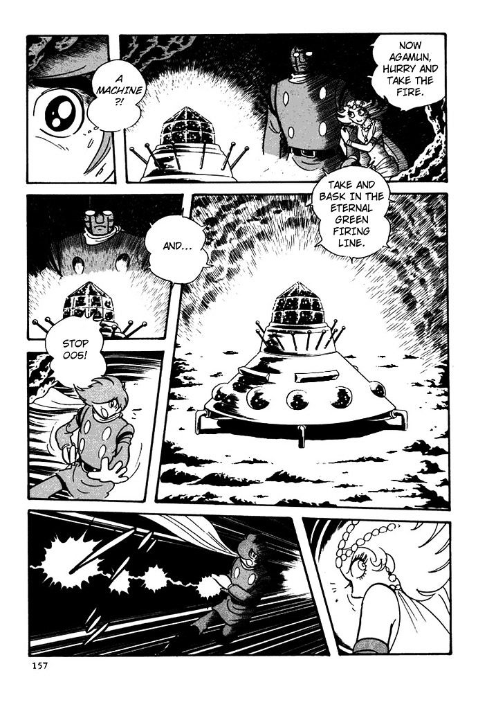 Cyborg 009 - Chapter 110 : Green Hole