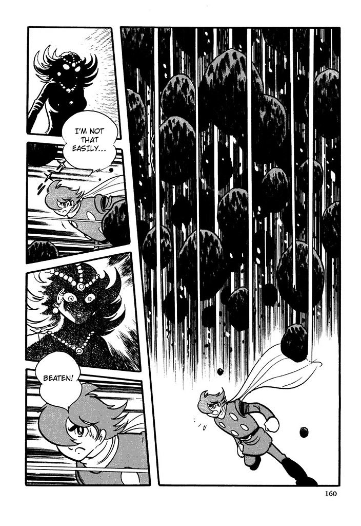 Cyborg 009 - Chapter 110 : Green Hole