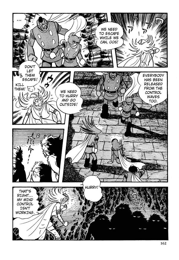 Cyborg 009 - Chapter 110 : Green Hole