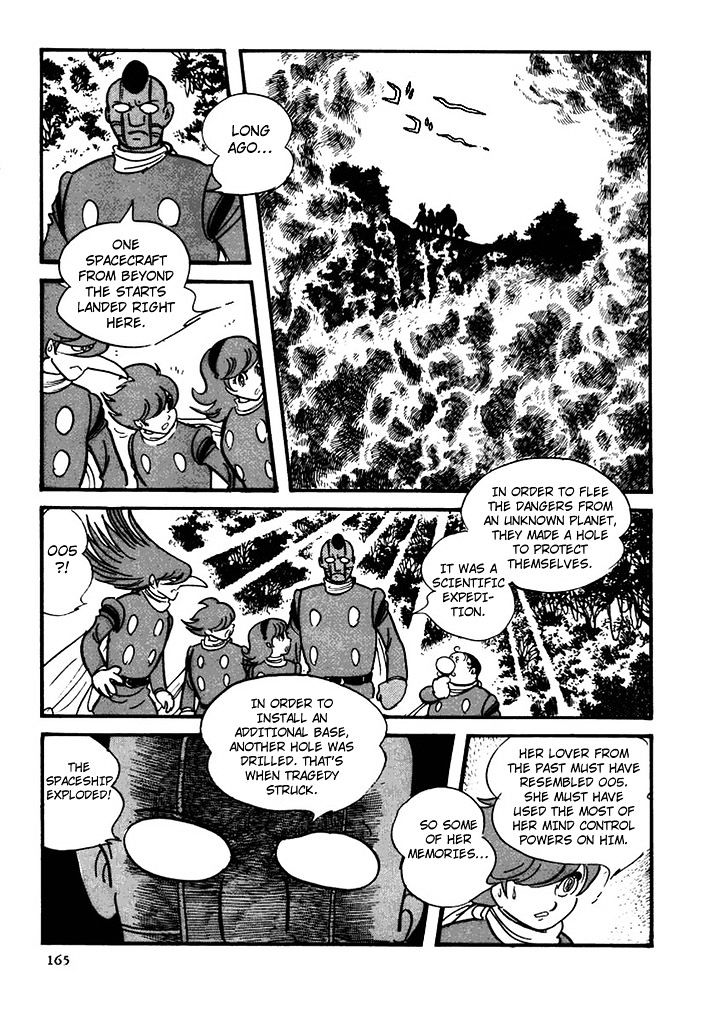 Cyborg 009 - Chapter 110 : Green Hole