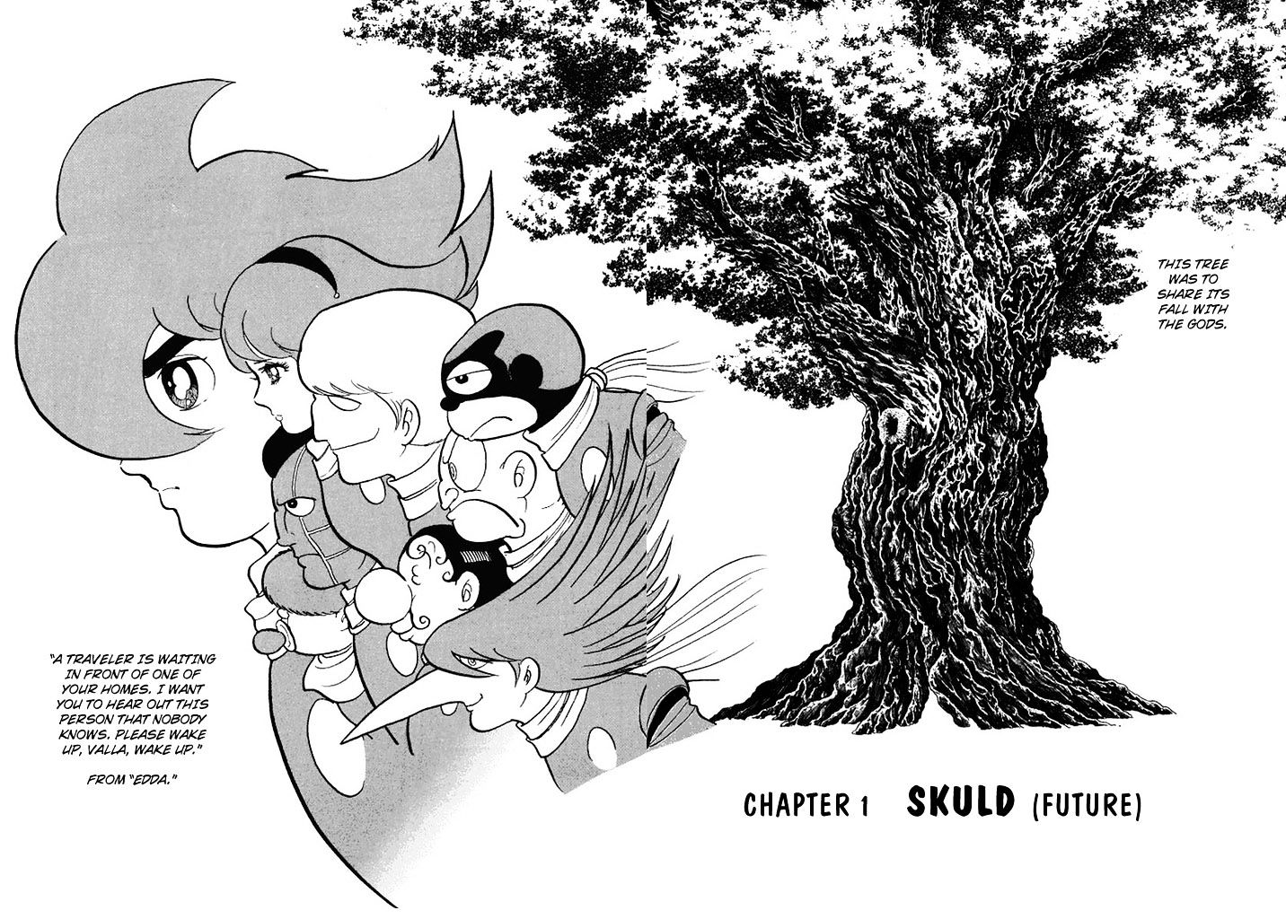 Cyborg 009 - Chapter 104 : Skuld (Future)