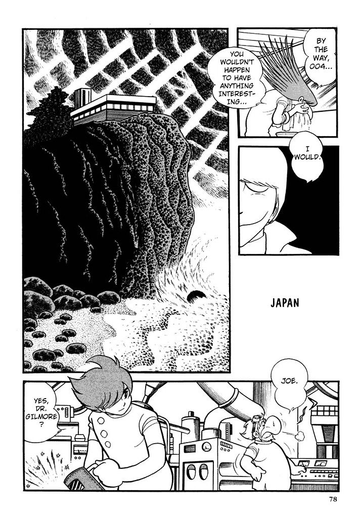 Cyborg 009 - Chapter 104 : Skuld (Future)