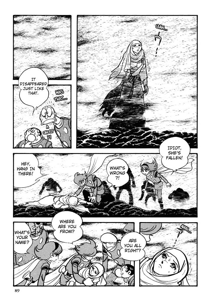 Cyborg 009 - Chapter 104 : Skuld (Future)