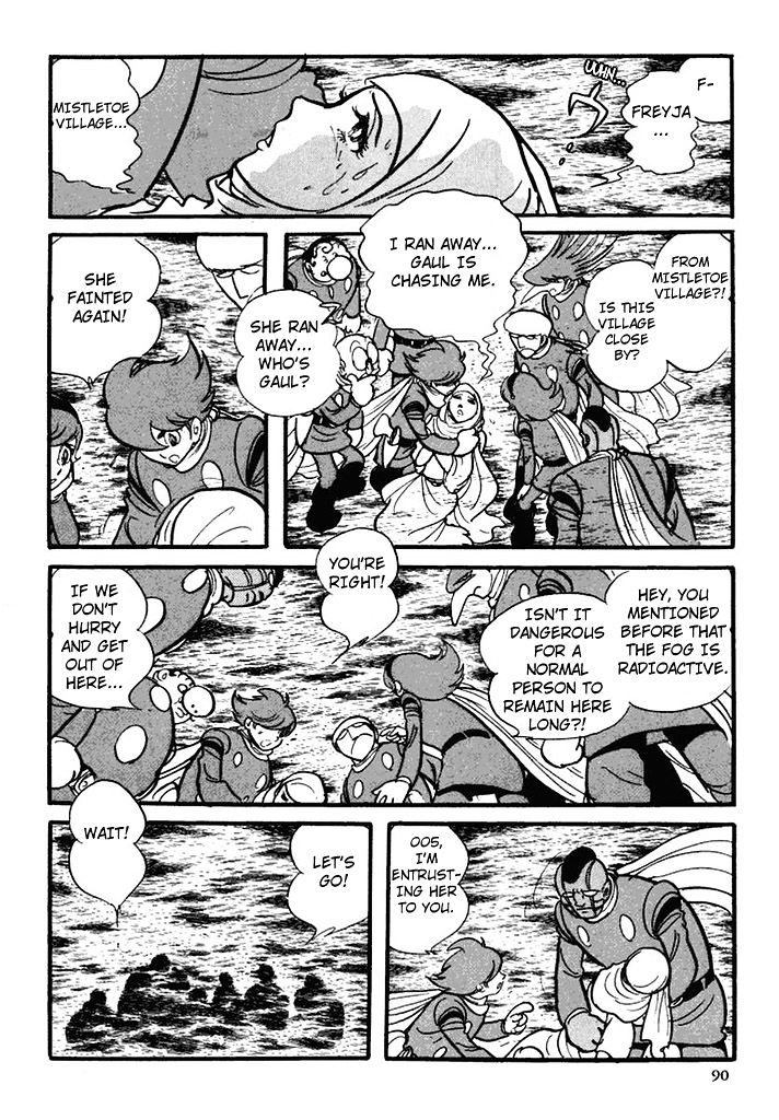 Cyborg 009 - Chapter 104 : Skuld (Future)