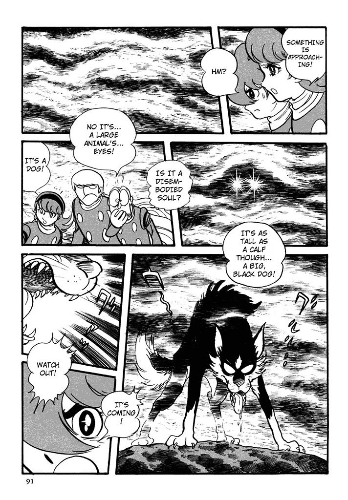 Cyborg 009 - Chapter 104 : Skuld (Future)