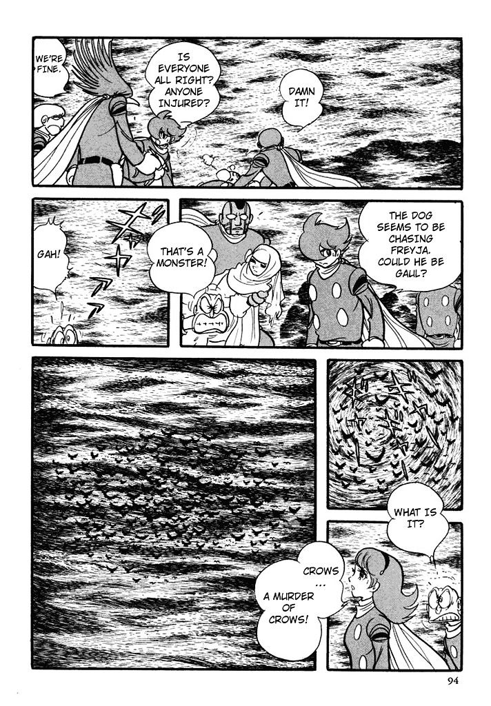 Cyborg 009 - Chapter 104 : Skuld (Future)