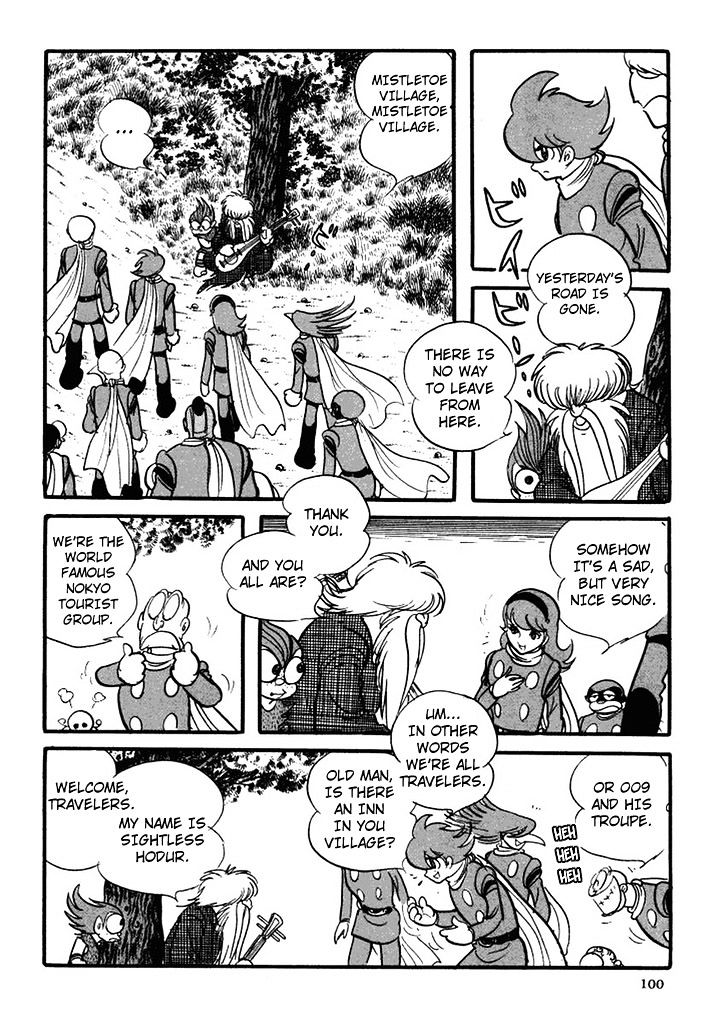 Cyborg 009 - Chapter 104 : Skuld (Future)