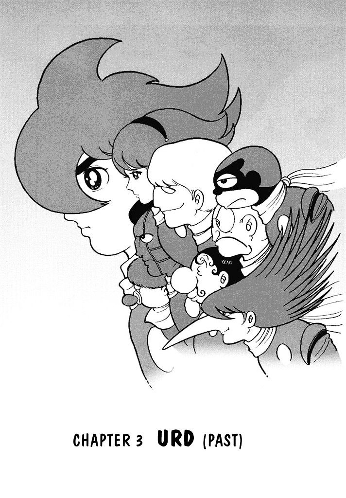 Cyborg 009 - Chapter 106 : Urd (Past)