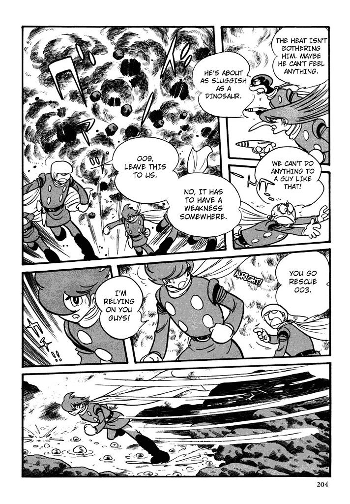 Cyborg 009 - Chapter 106 : Urd (Past)