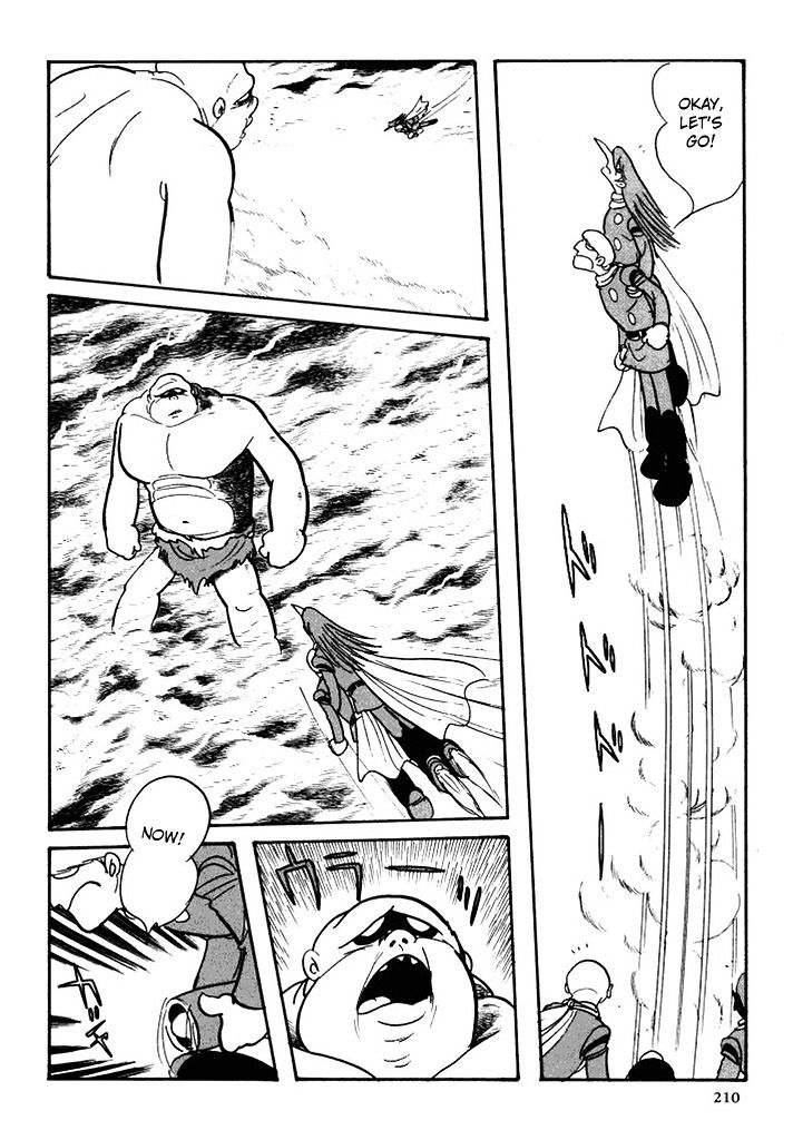 Cyborg 009 - Chapter 106 : Urd (Past)