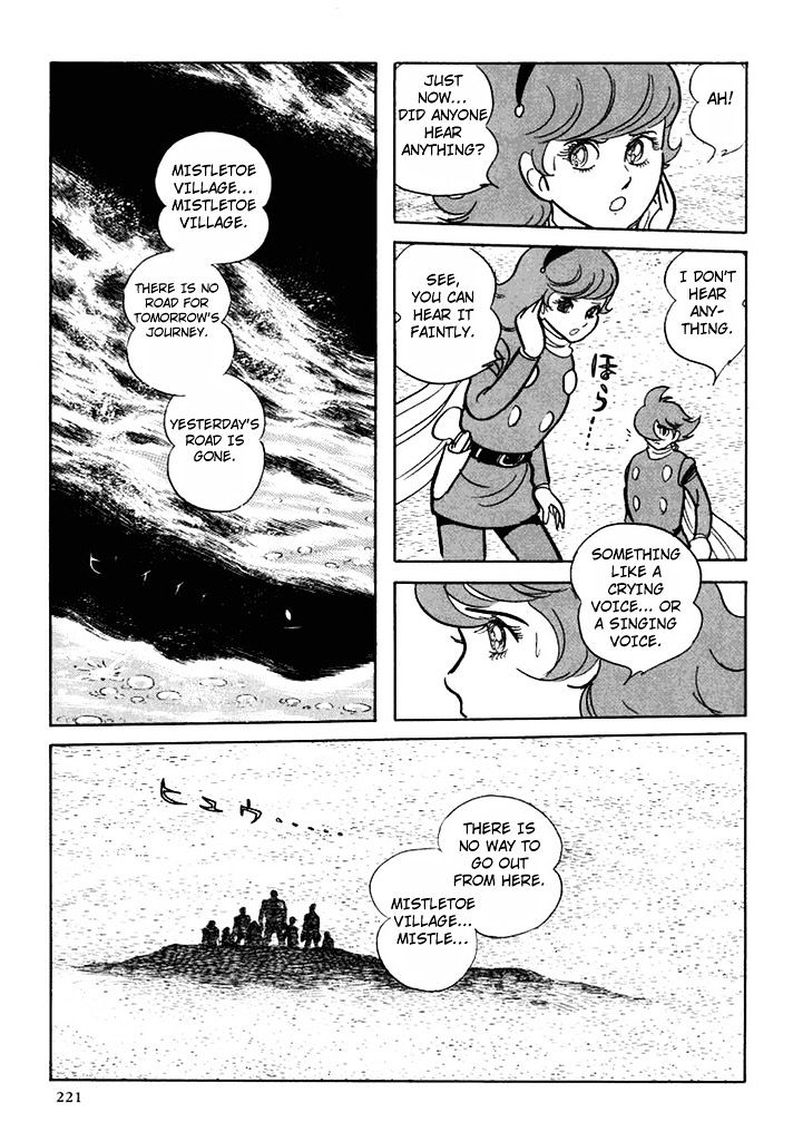 Cyborg 009 - Chapter 106 : Urd (Past)