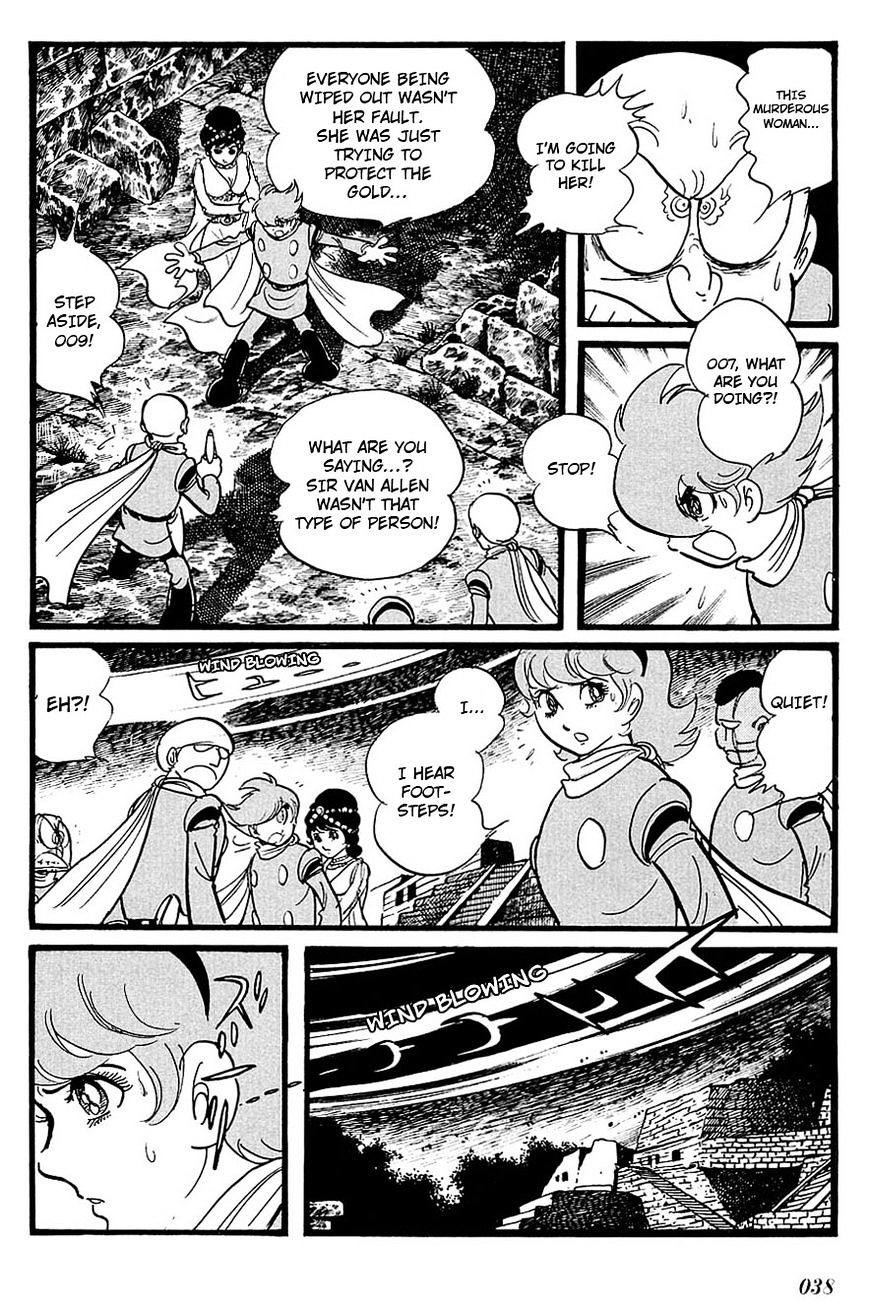 Cyborg 009 - Chapter 102 : When The Wind Blows Fiercely