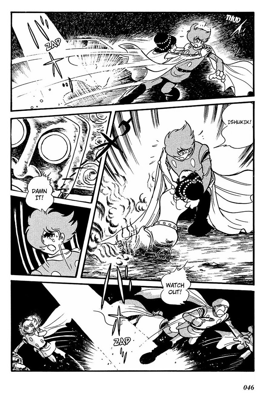 Cyborg 009 - Chapter 102 : When The Wind Blows Fiercely