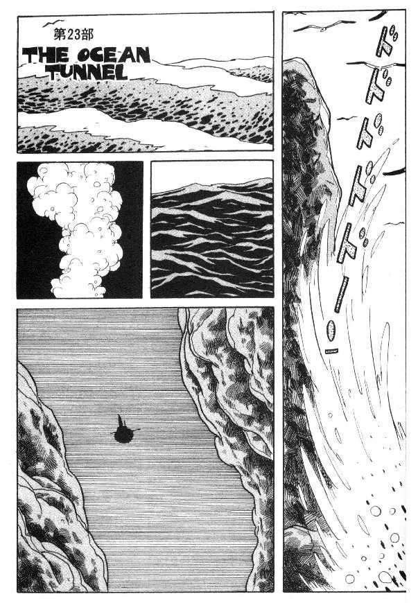 Cyborg 009 - Chapter 28