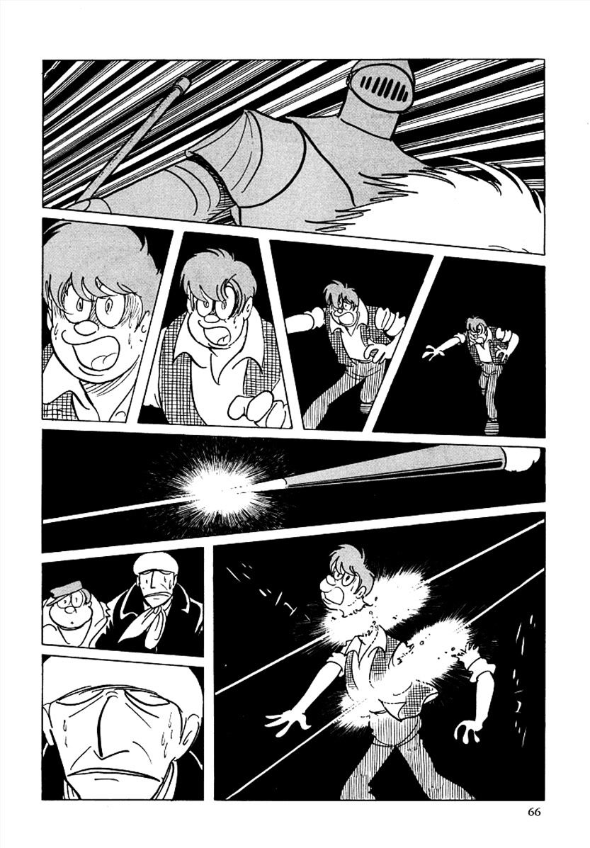 Cyborg 009 - Chapter 71 : Lorelei S Song