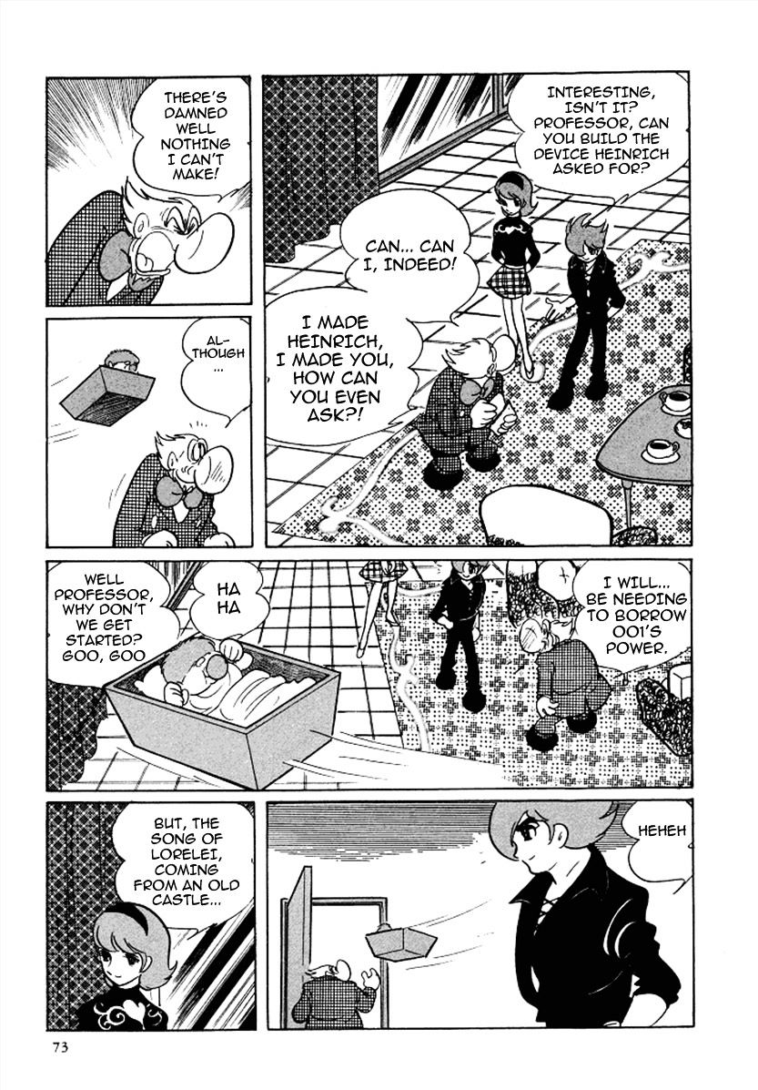 Cyborg 009 - Chapter 71 : Lorelei S Song