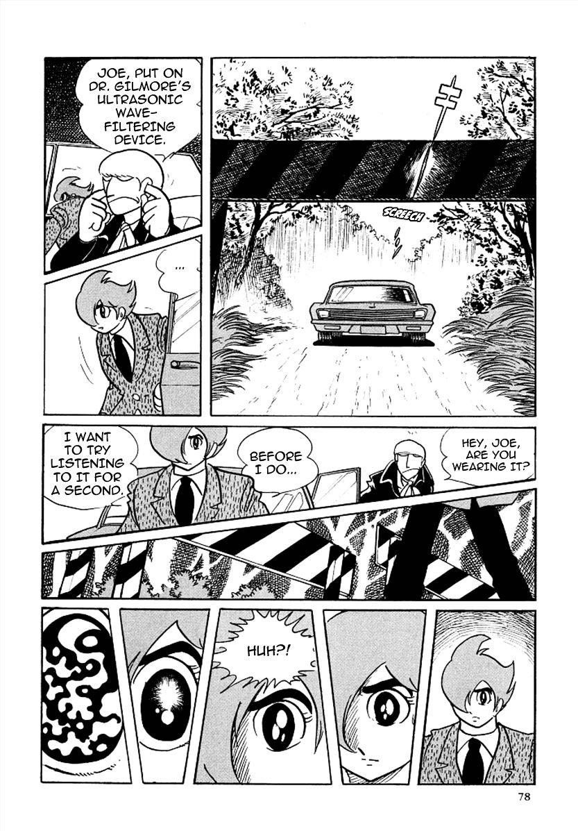 Cyborg 009 - Chapter 71 : Lorelei S Song