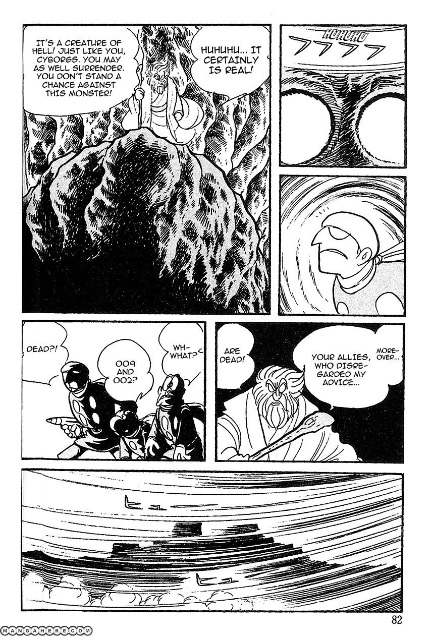 Cyborg 009 - Chapter 61 : The Hell-Beast