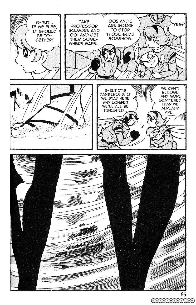 Cyborg 009 - Chapter 61 : The Hell-Beast