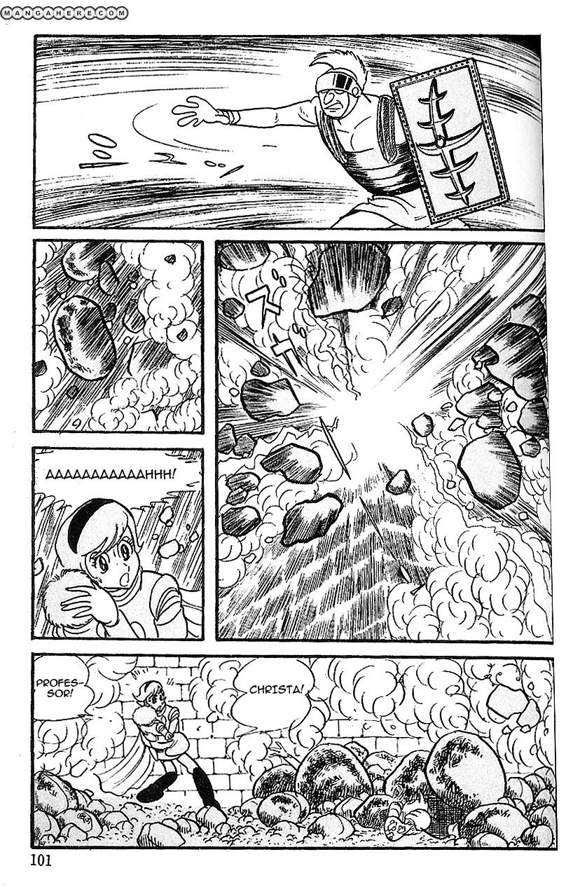 Cyborg 009 - Chapter 61 : The Hell-Beast