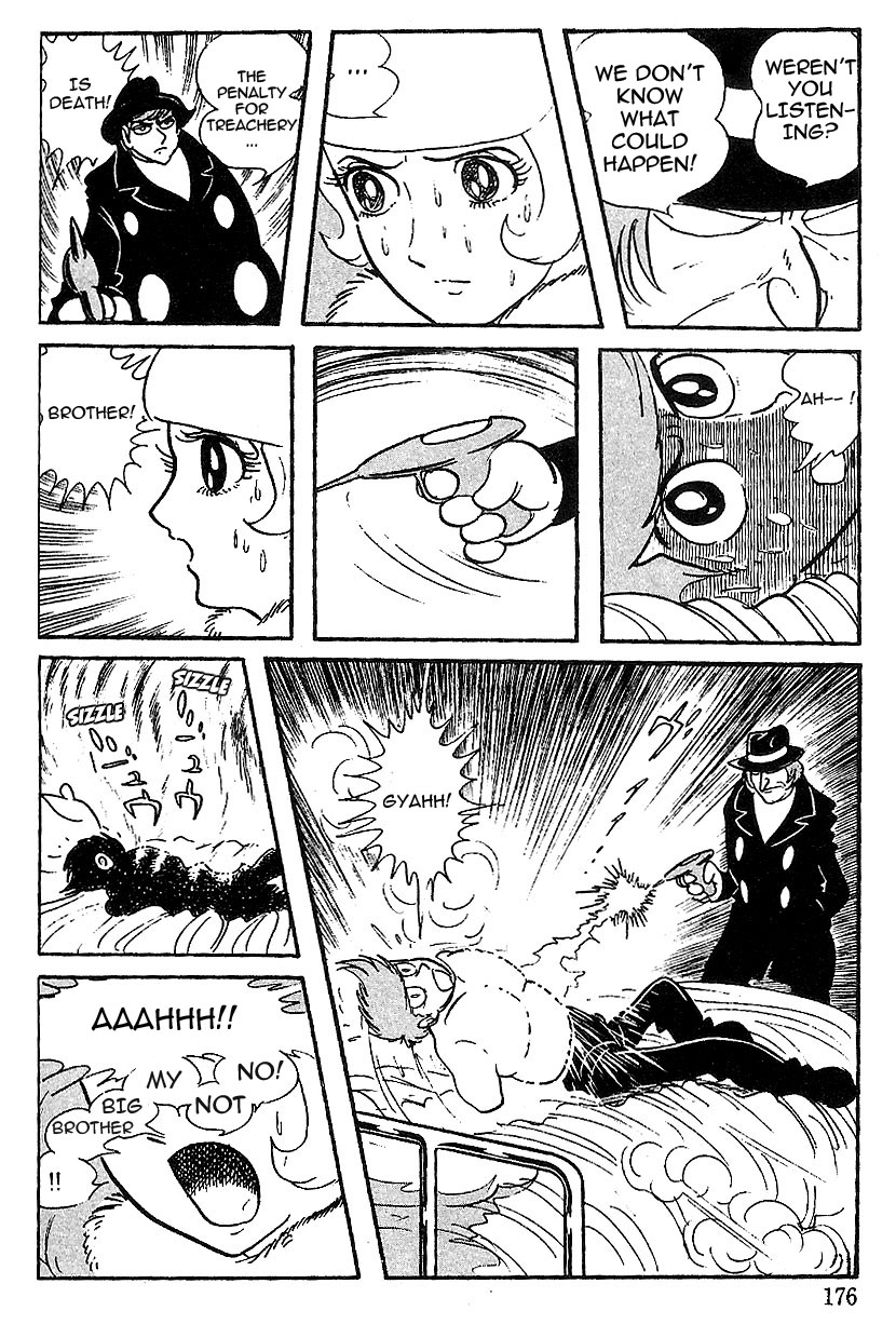 Cyborg 009 - Chapter 56: Immigration | Chapter 4: In Pursuit