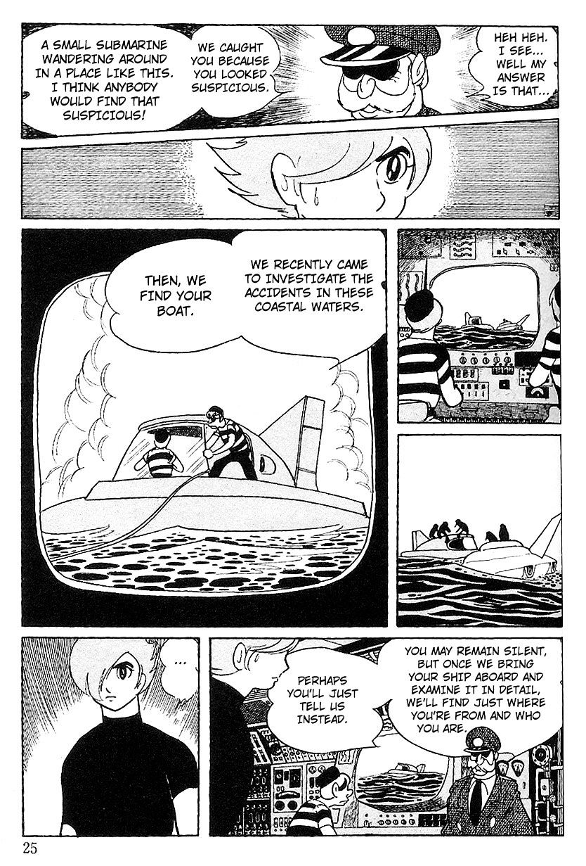 Cyborg 009 - Chapter 75 : Joe S Crisis