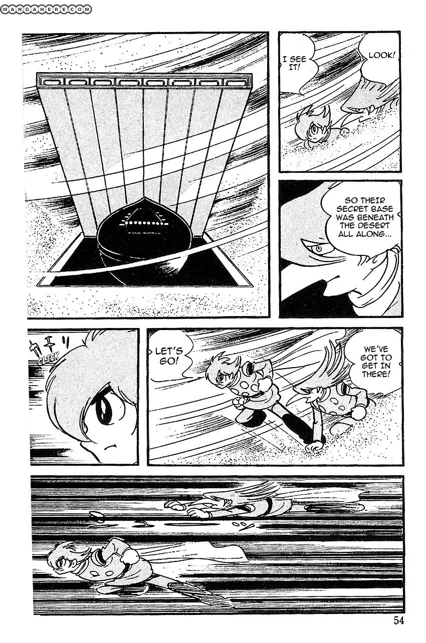 Cyborg 009 - Chapter 60 : The Trap