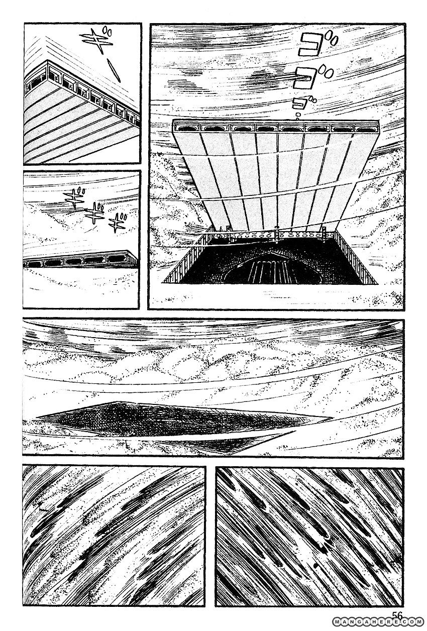 Cyborg 009 - Chapter 60 : The Trap