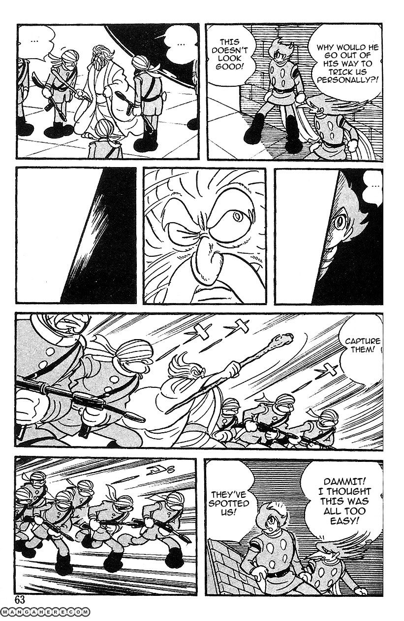 Cyborg 009 - Chapter 60 : The Trap