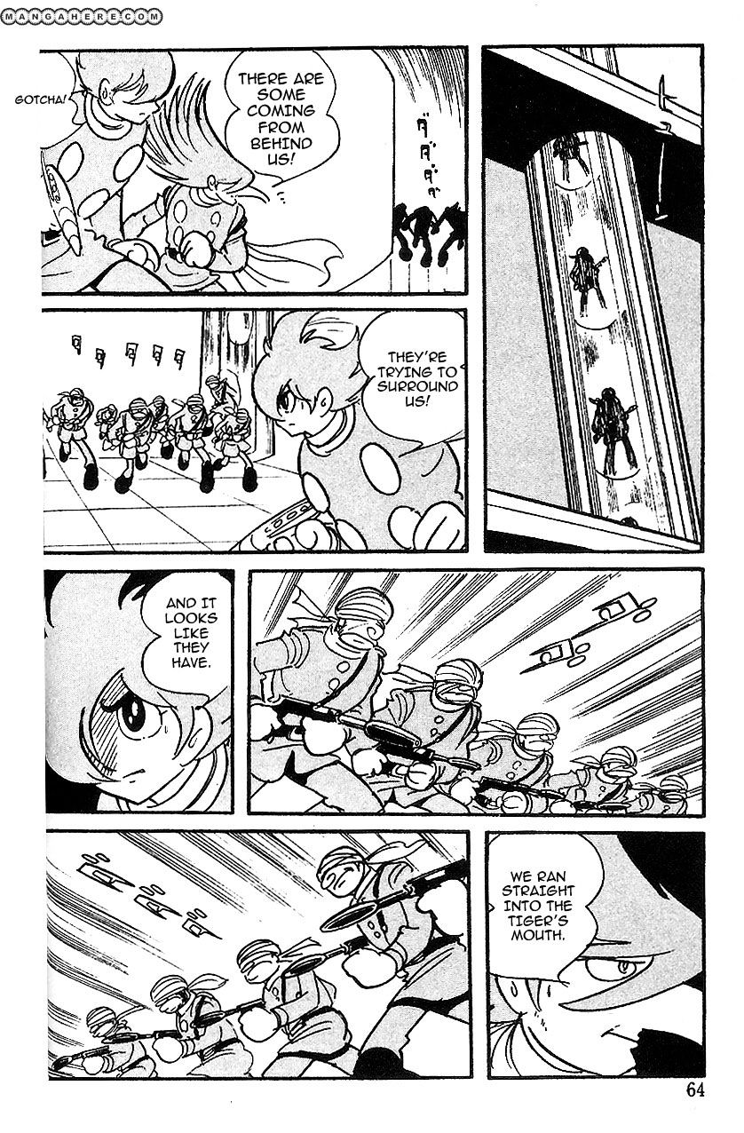 Cyborg 009 - Chapter 60 : The Trap