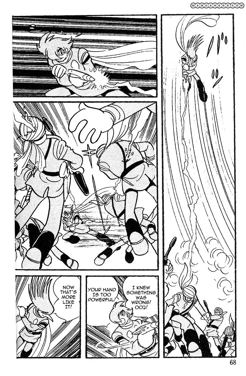 Cyborg 009 - Chapter 60 : The Trap