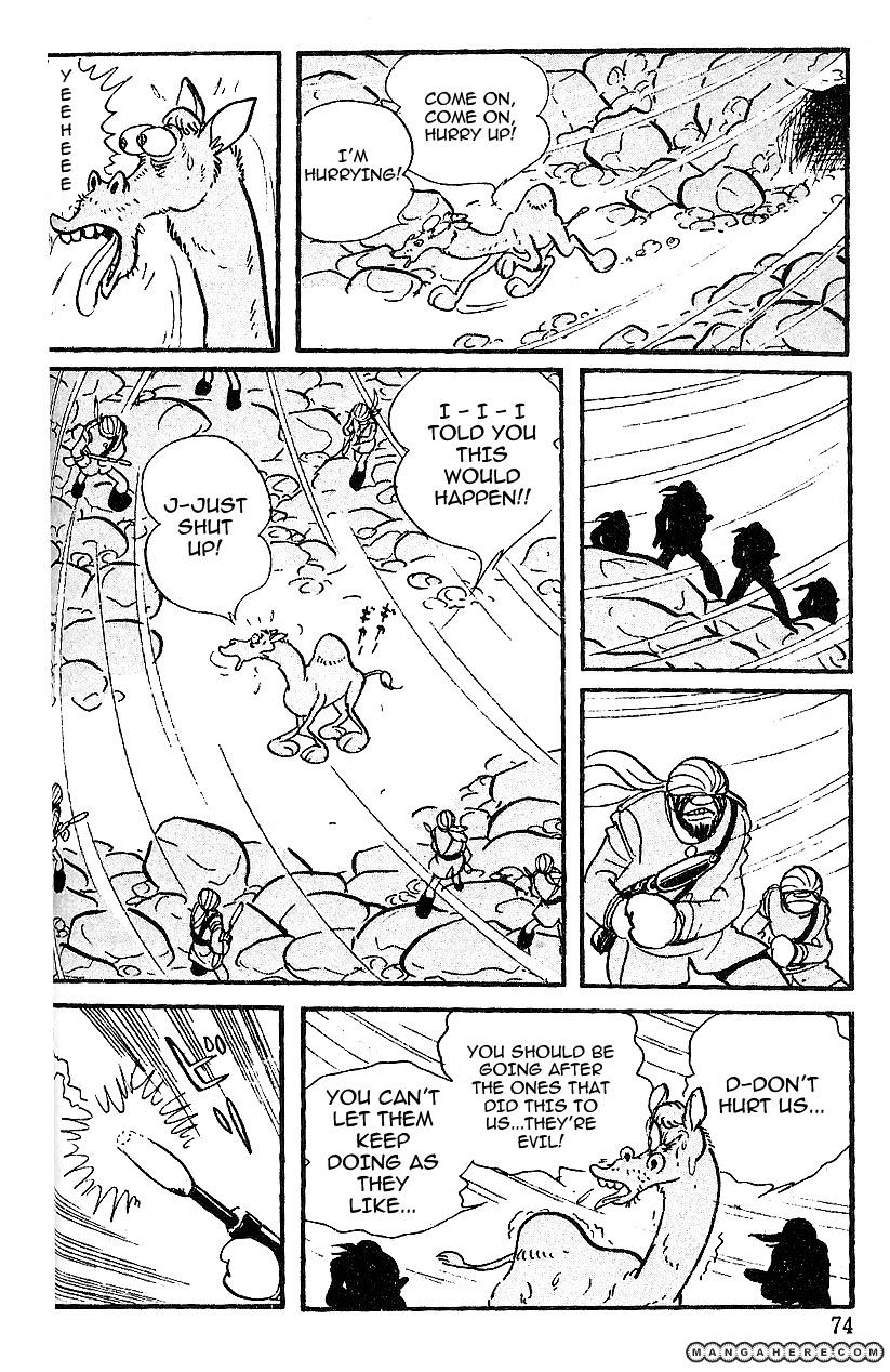 Cyborg 009 - Chapter 60 : The Trap