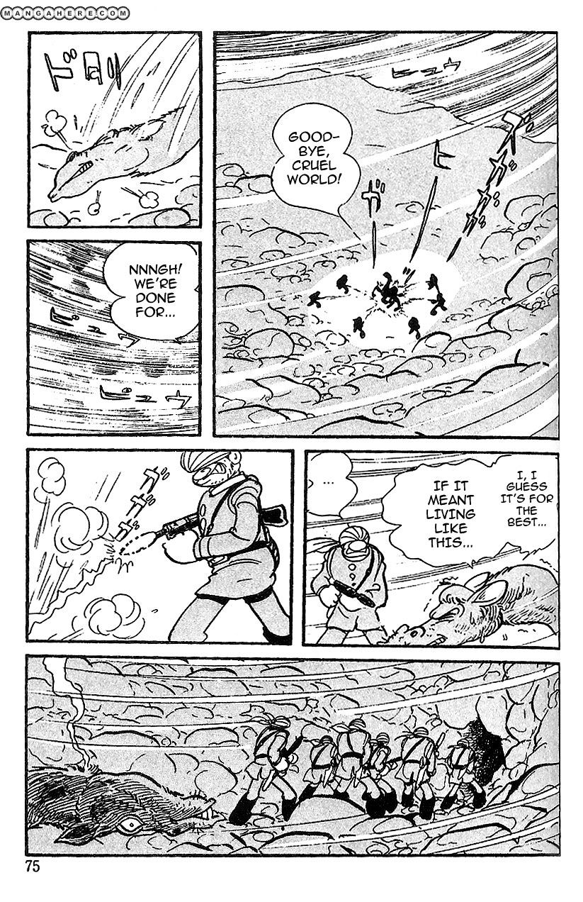 Cyborg 009 - Chapter 60 : The Trap